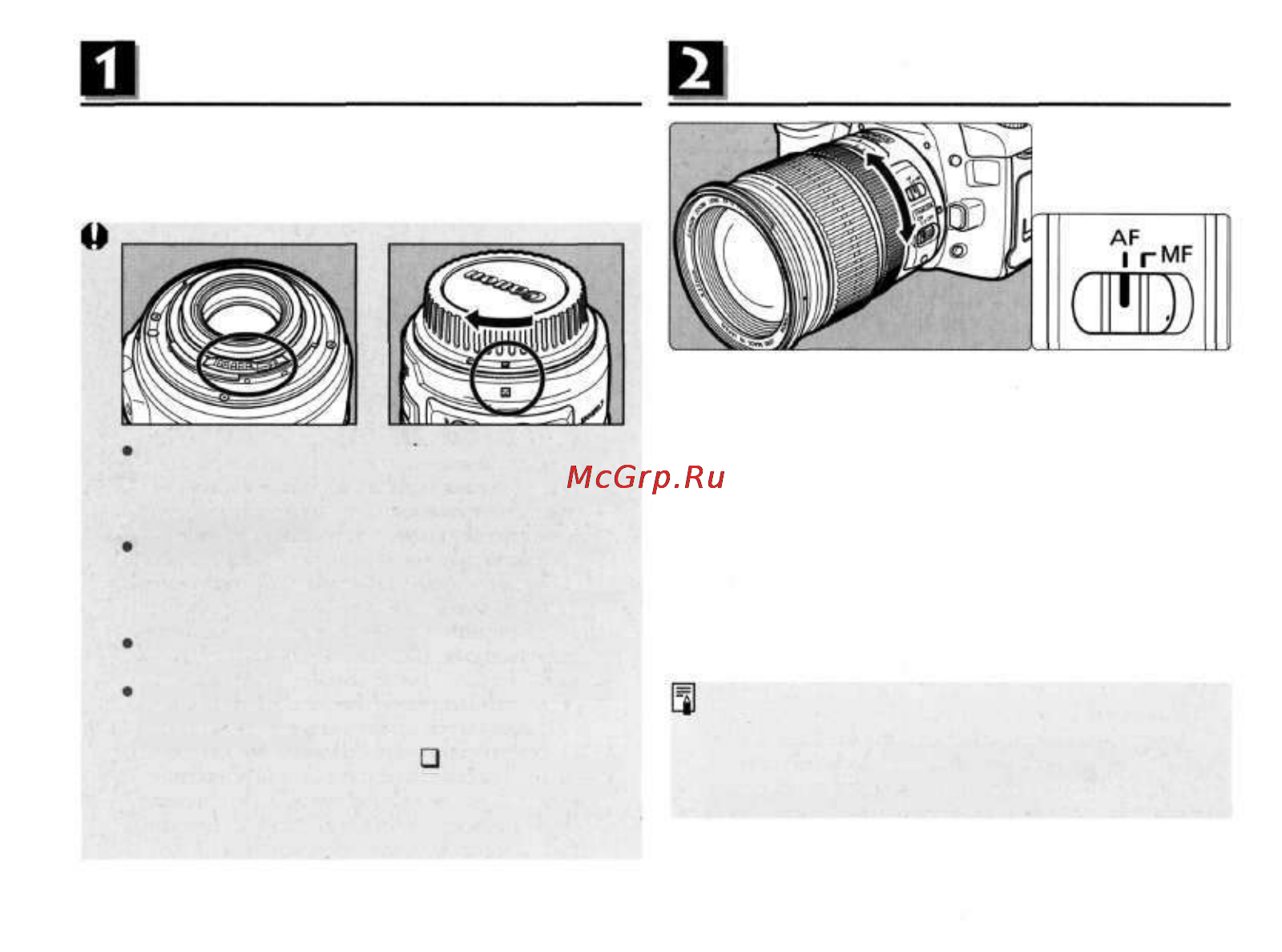 Canon EF-S17-55 [4/12] Выбор режима фокусировки