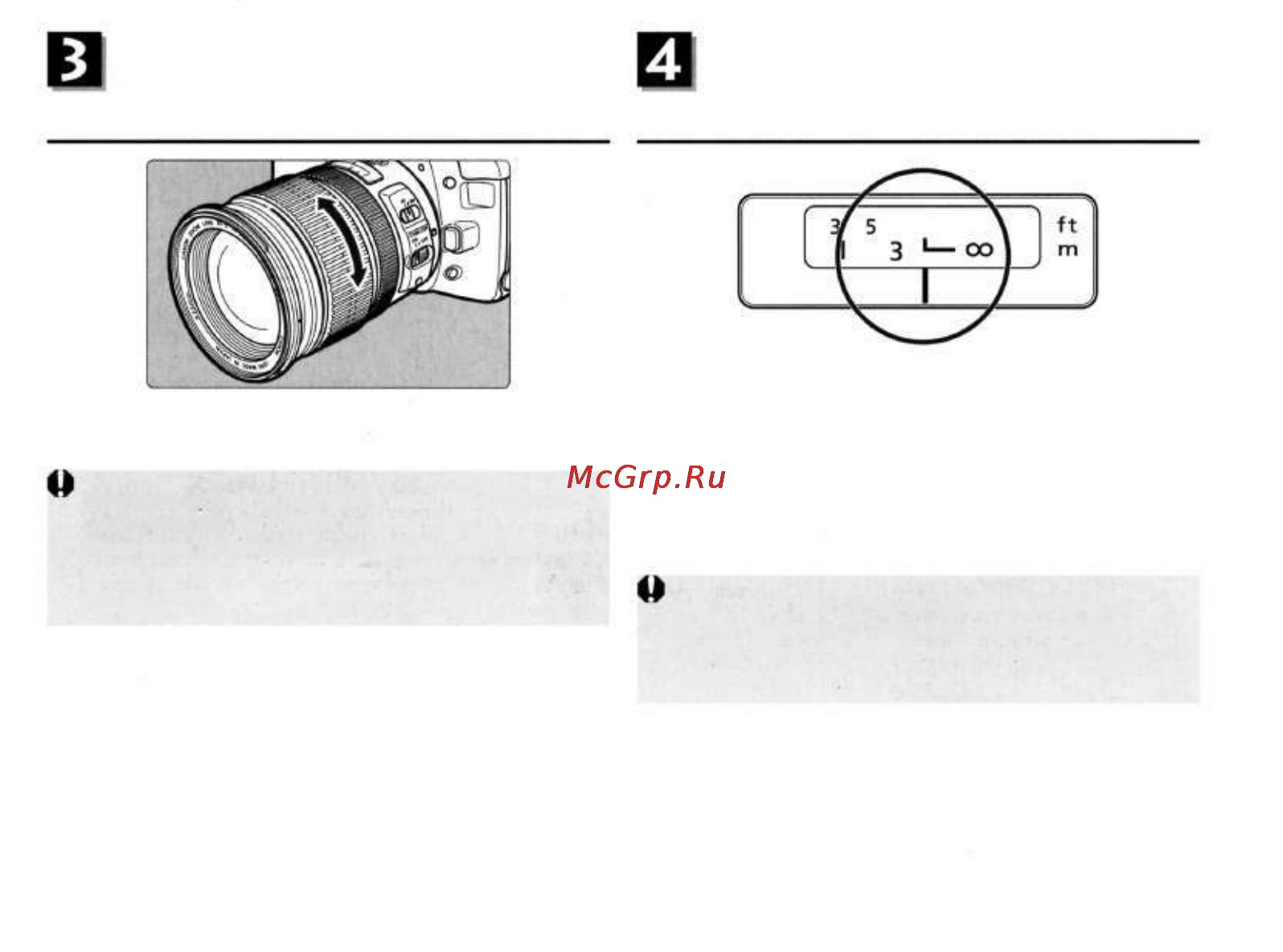 Canon EF-S17-55 [5/12] Значок бесконечности