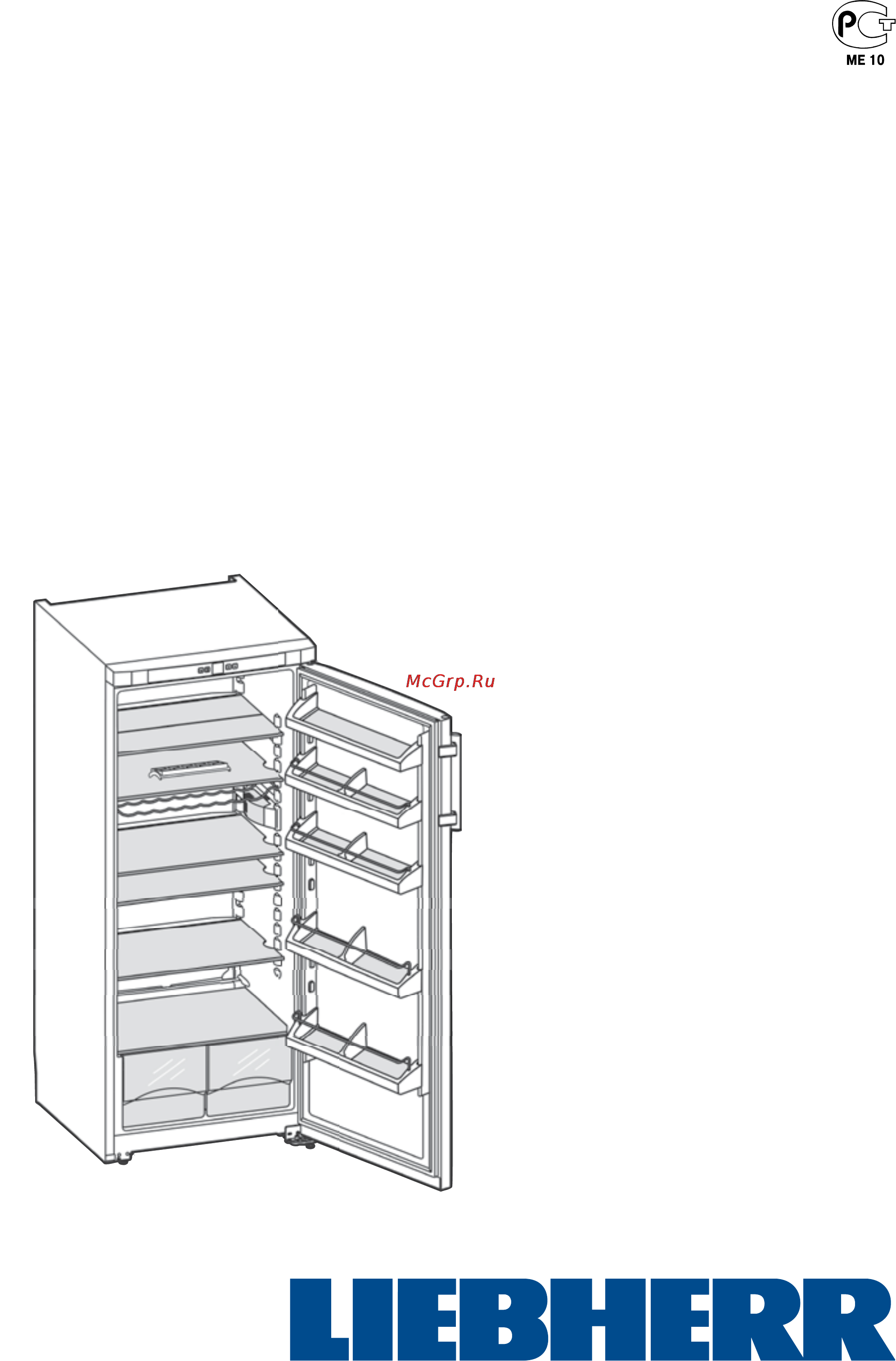 Liebherr K 3120-23 Инструкция по эксплуатации онлайн
