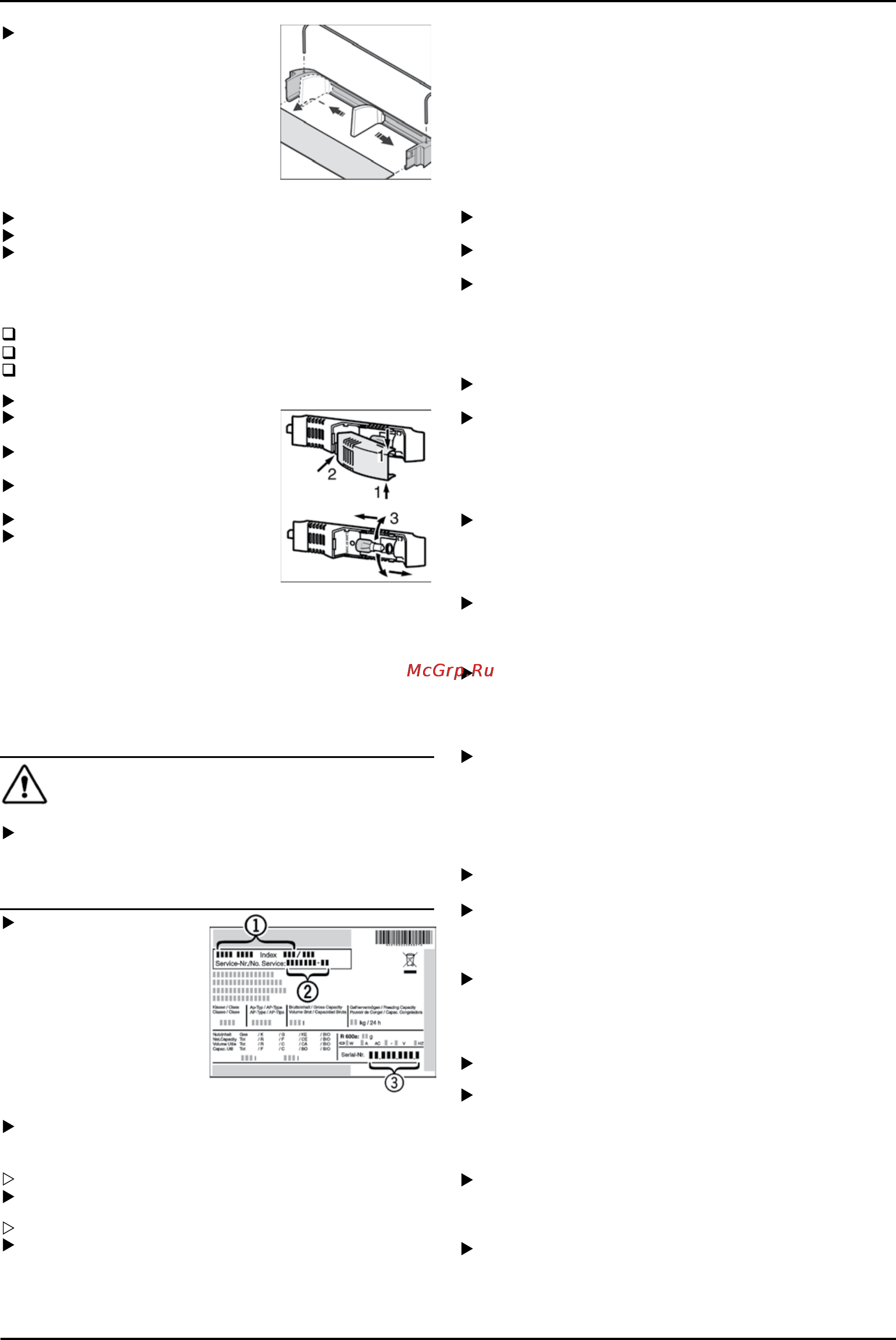 Liebherr K 3120-23 [10/12] Устранение неисправностей