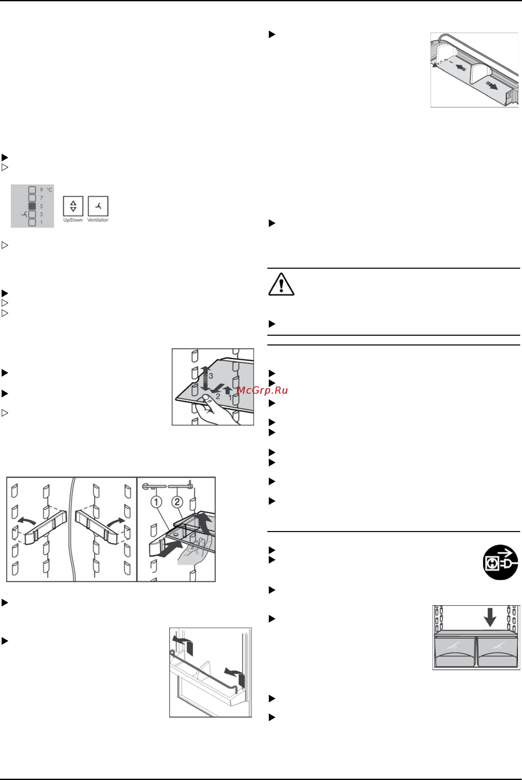 Liebherr K 3120-23 [9/12] Техническое обслуживание