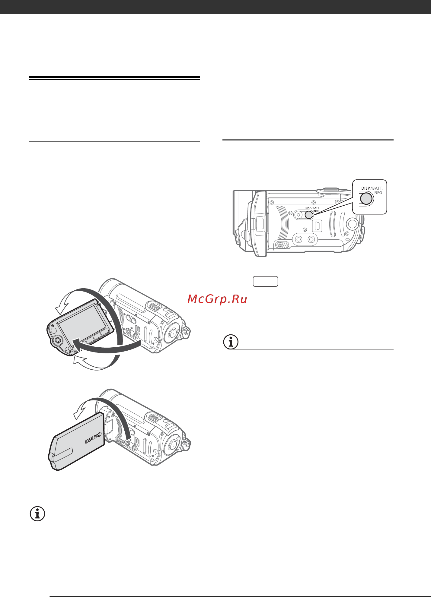 Canon FS11 [20/113] Поворот панели жк дисплея