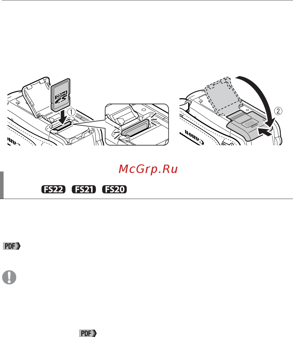 Canon LEGRIA FS200 SILVER [25/50] Запись во встроенную память или на карту памяти только