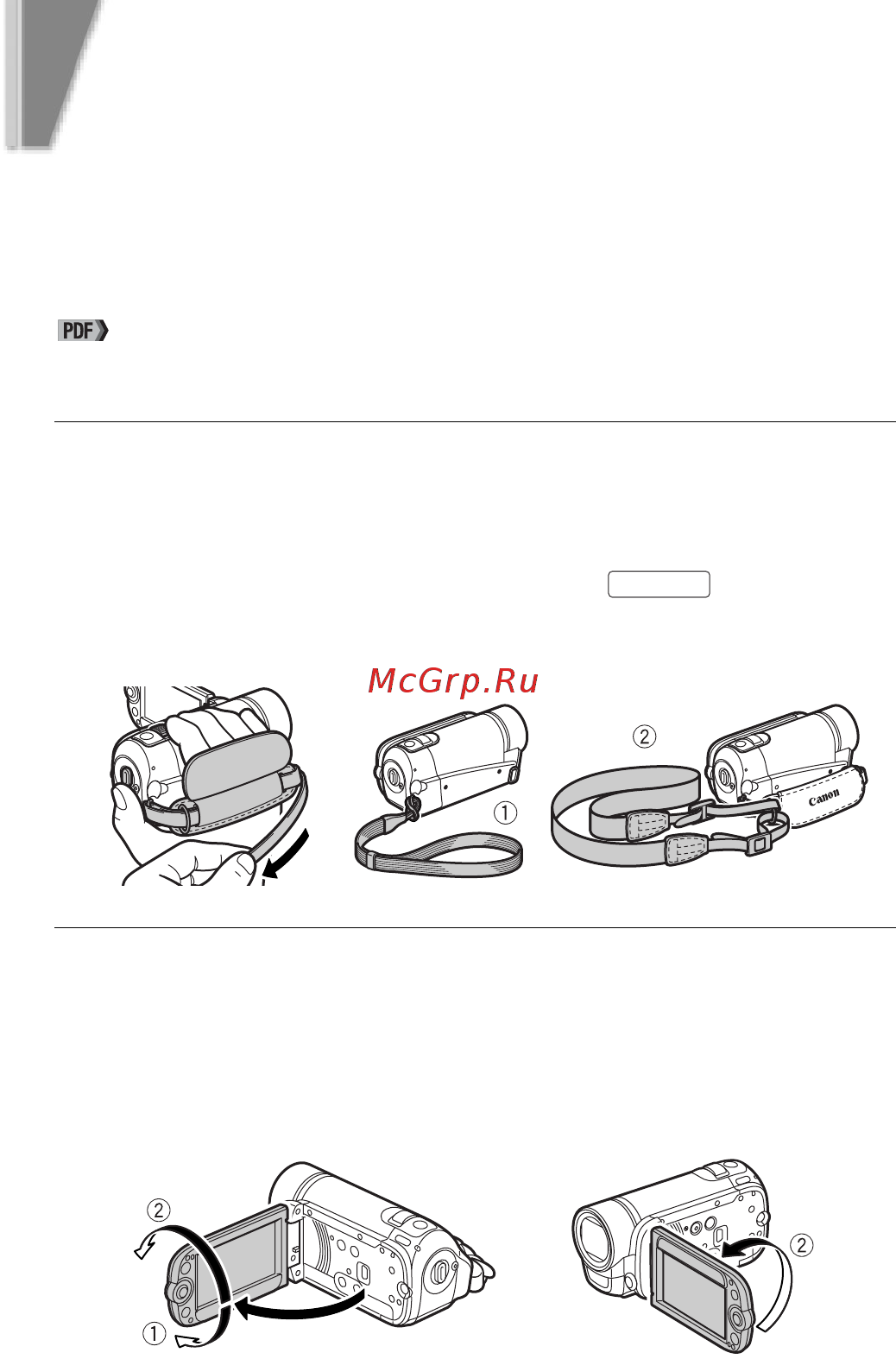 Canon LEGRIA FS200 SILVER [27/50] Подгонка видеокамеры под себя