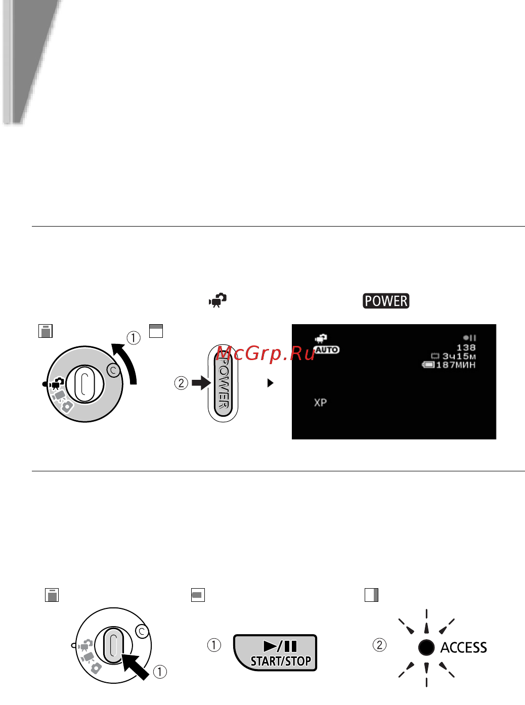 Canon LEGRIA FS200 SILVER [28/50] Установите в видеокамере режим двойной снимок