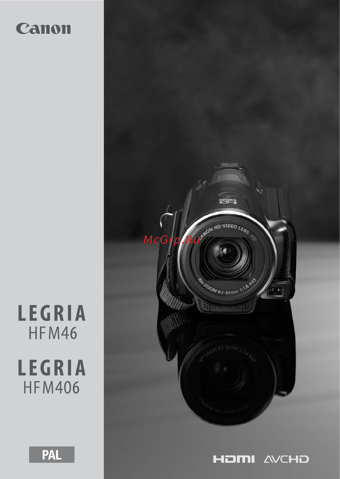 Canon LEGRIA HF M406 Инструкция по эксплуатации онлайн