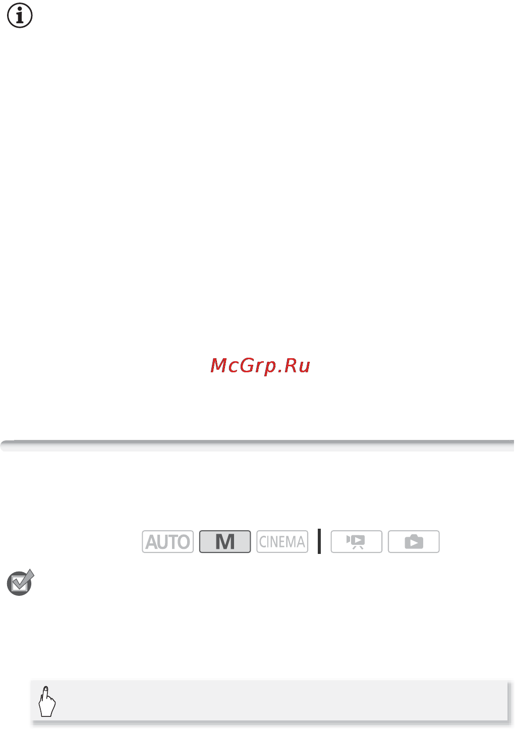 Canon LEGRIA HF M406 [101/204] Эффекты изображения