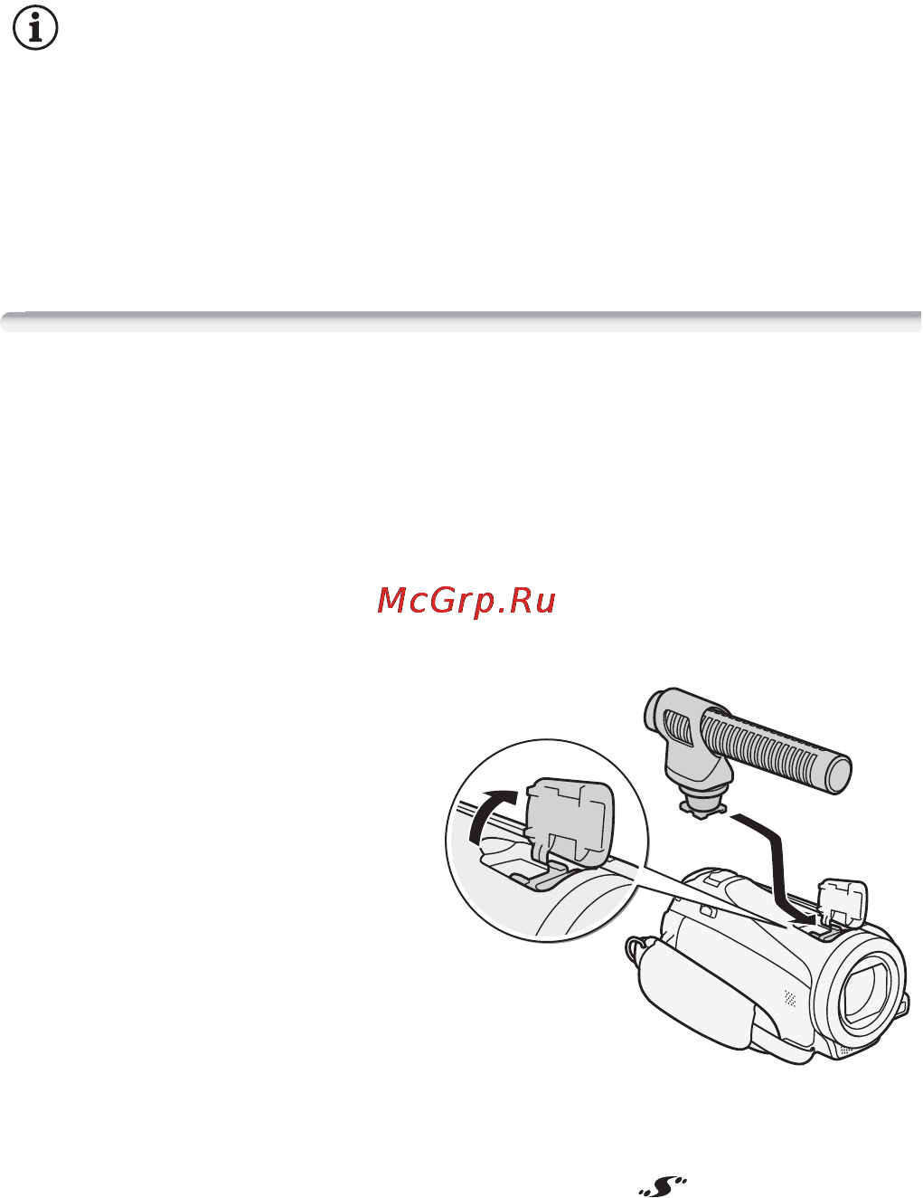 Canon LEGRIA HF M406 [108/204] Использование миниатюрной усовершенствованной колодки