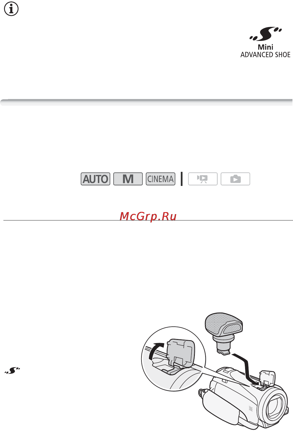 Canon LEGRIA HF M406 [109/204] Использование внешнего микрофона