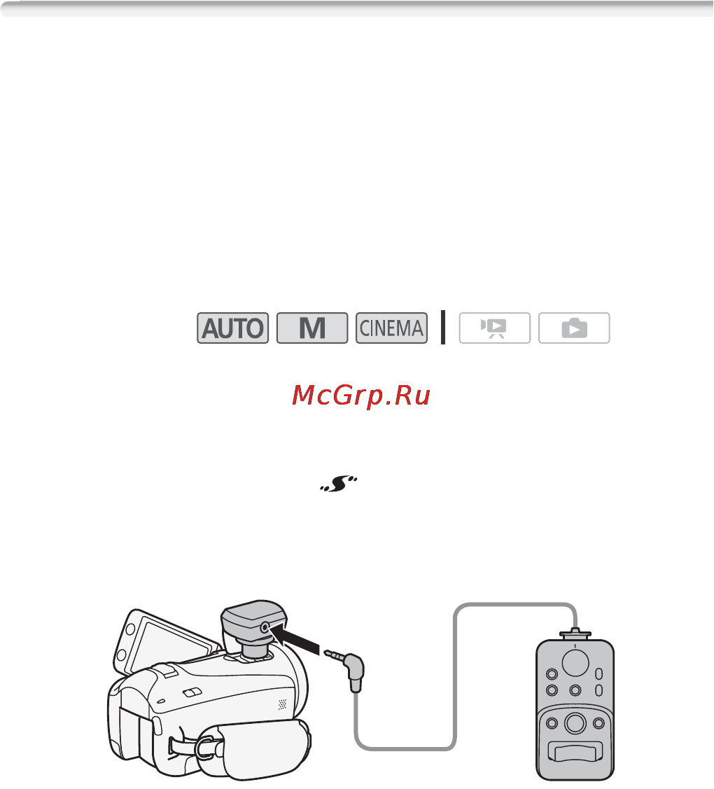 Canon LEGRIA HF M406 [111/204] Использование пульта ду зумированием