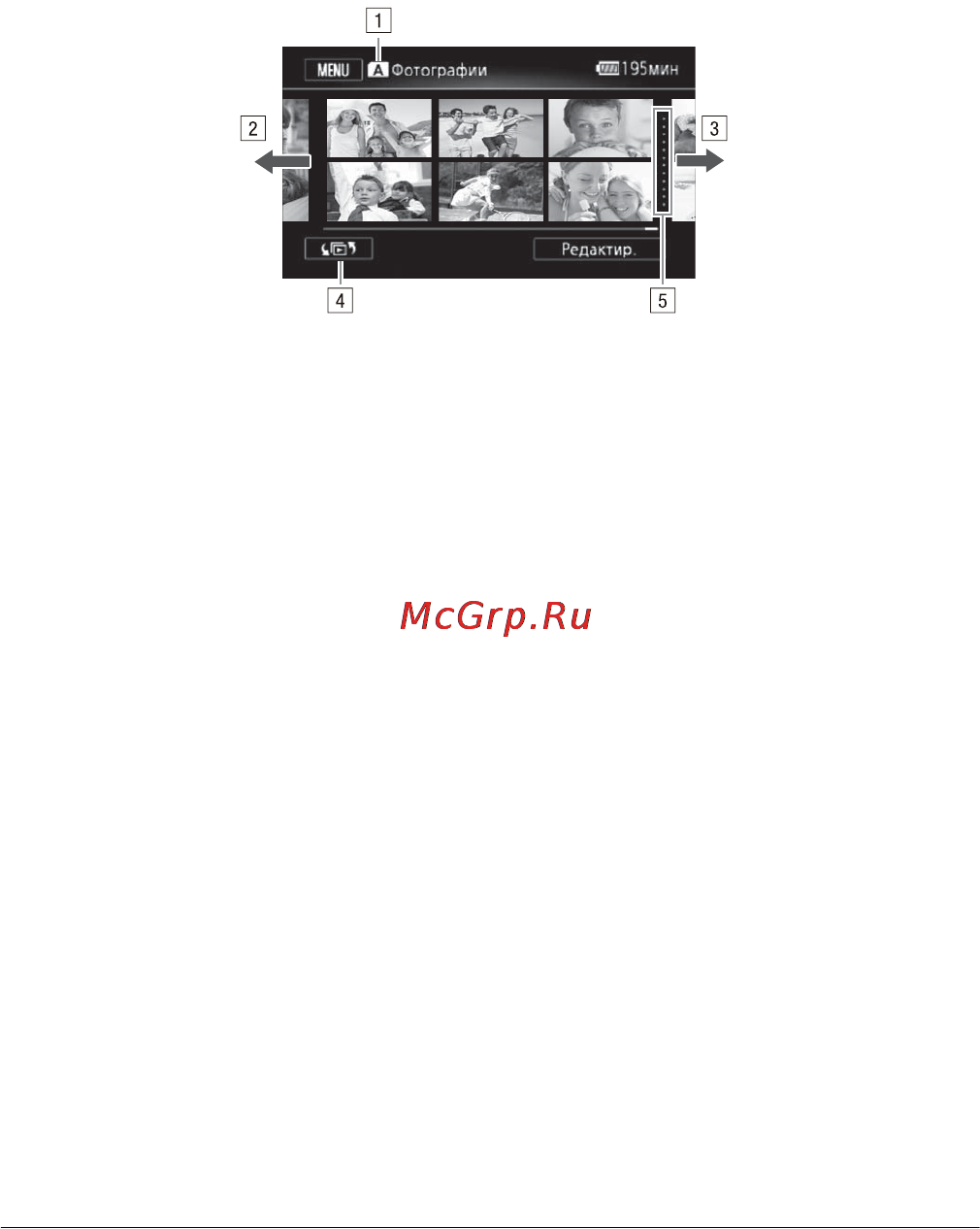 Canon LEGRIA HF M406 [120/204] Функция быстрого перехода между фотографиями