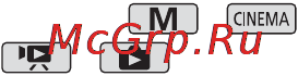 Canon LEGRIA HF M406 [161/204] Информ об аккумулят