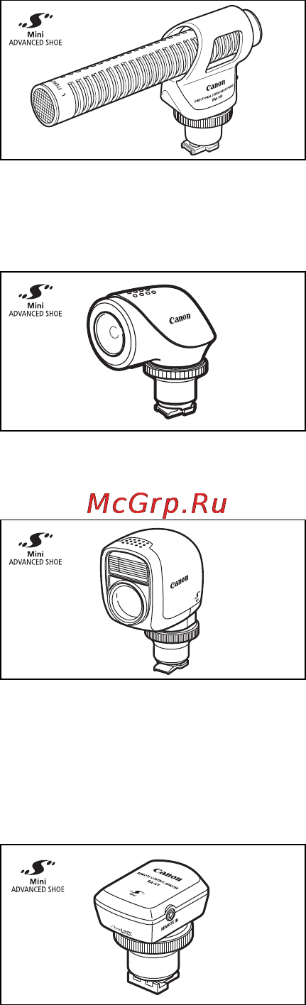 Canon LEGRIA HF M406 Инструкция по эксплуатации онлайн [195/204] 84888