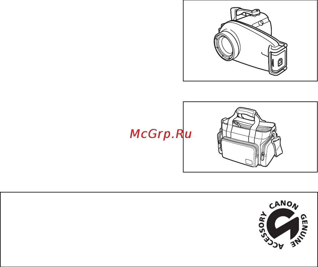 Canon LEGRIA HF M406 Инструкция по эксплуатации онлайн [196/204] 84888