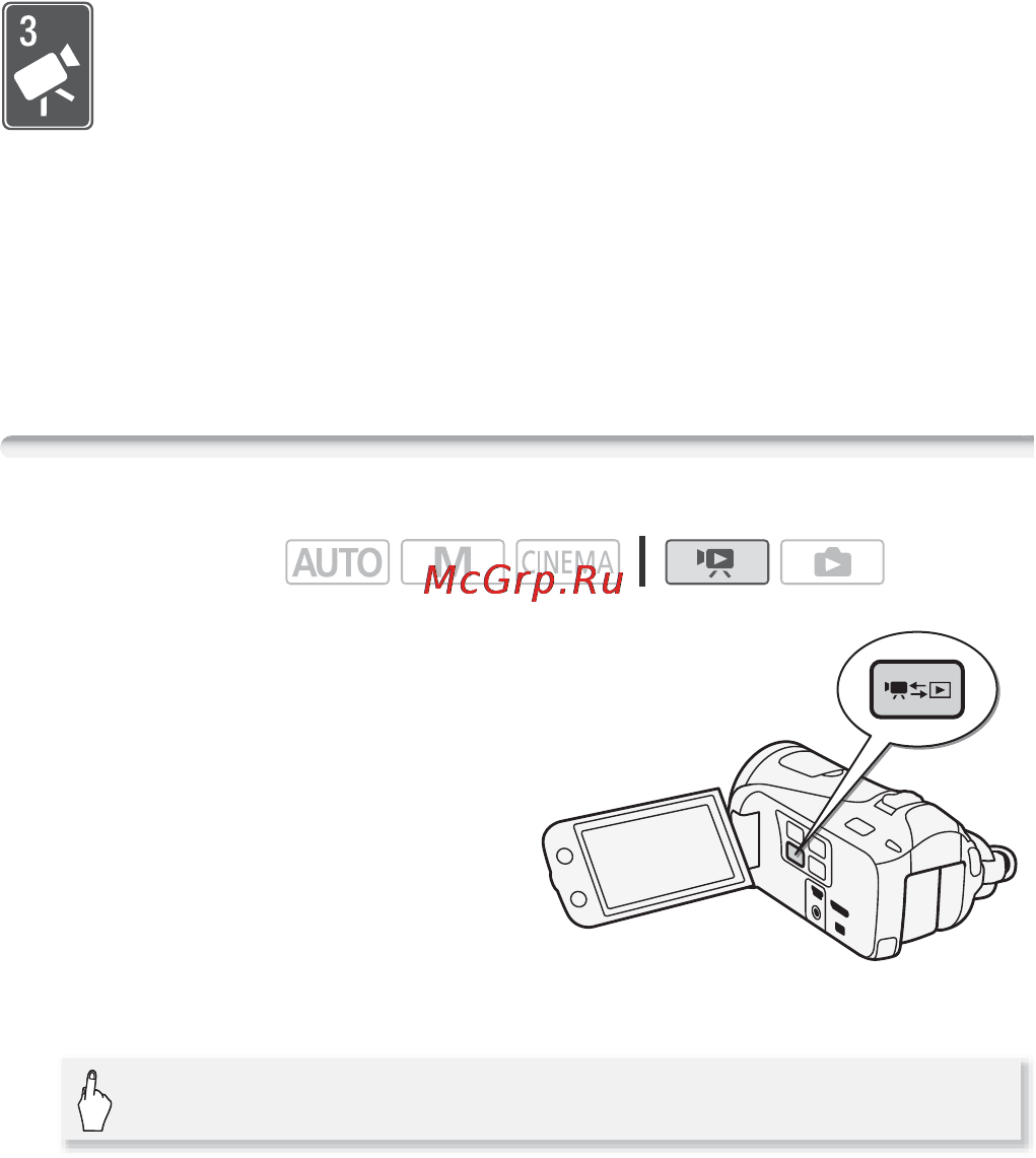 Canon LEGRIA HF M406 [49/204] Видео