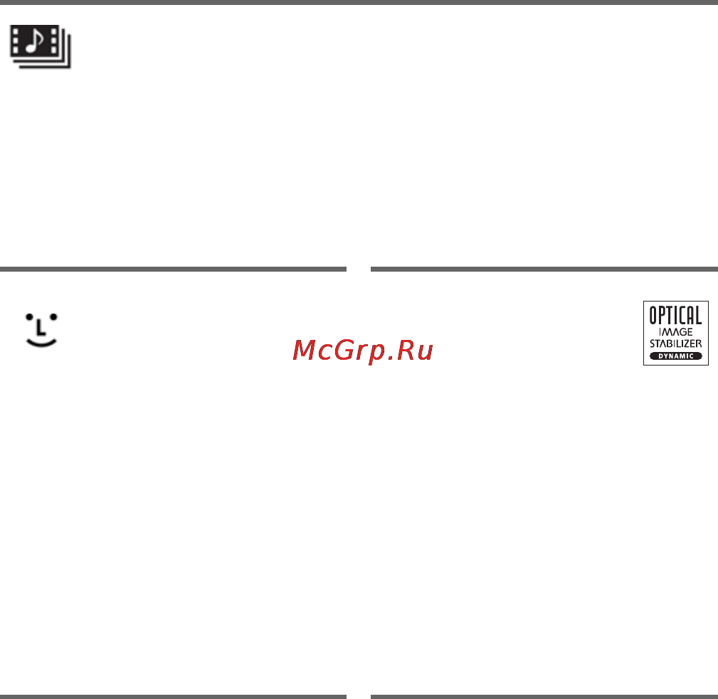 Canon LEGRIA HF M406 [6/204] Запись со сменой носител