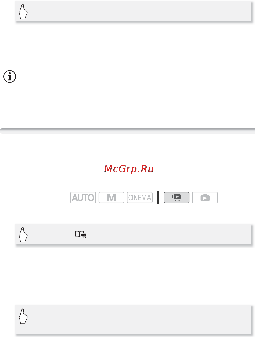 Canon LEGRIA HF M406 [76/204] Выбор эскизного изображения сюжета