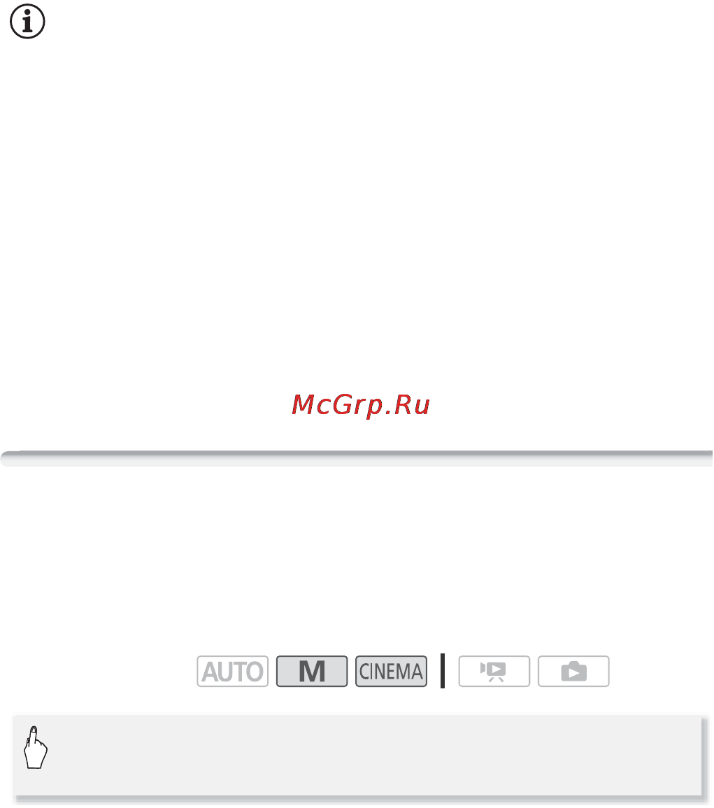 Canon LEGRIA HF M406 [91/204] Монтажные переходы