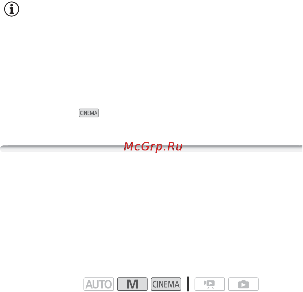 Canon Legria HF M46 [96/204] Ограничение agc автоматическая регулировка усиления