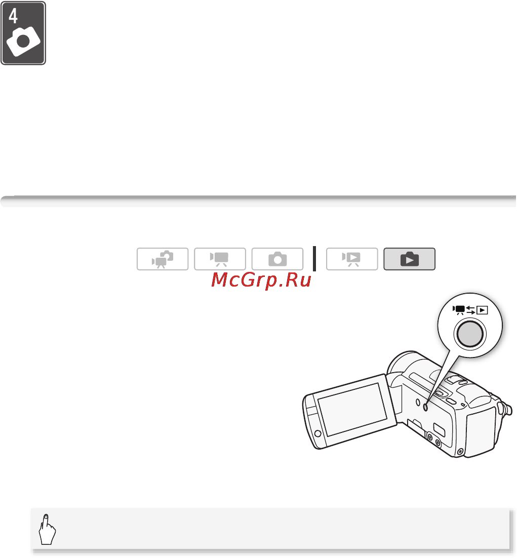 Canon LEGRIA HFM31 [108/231] Фотографии