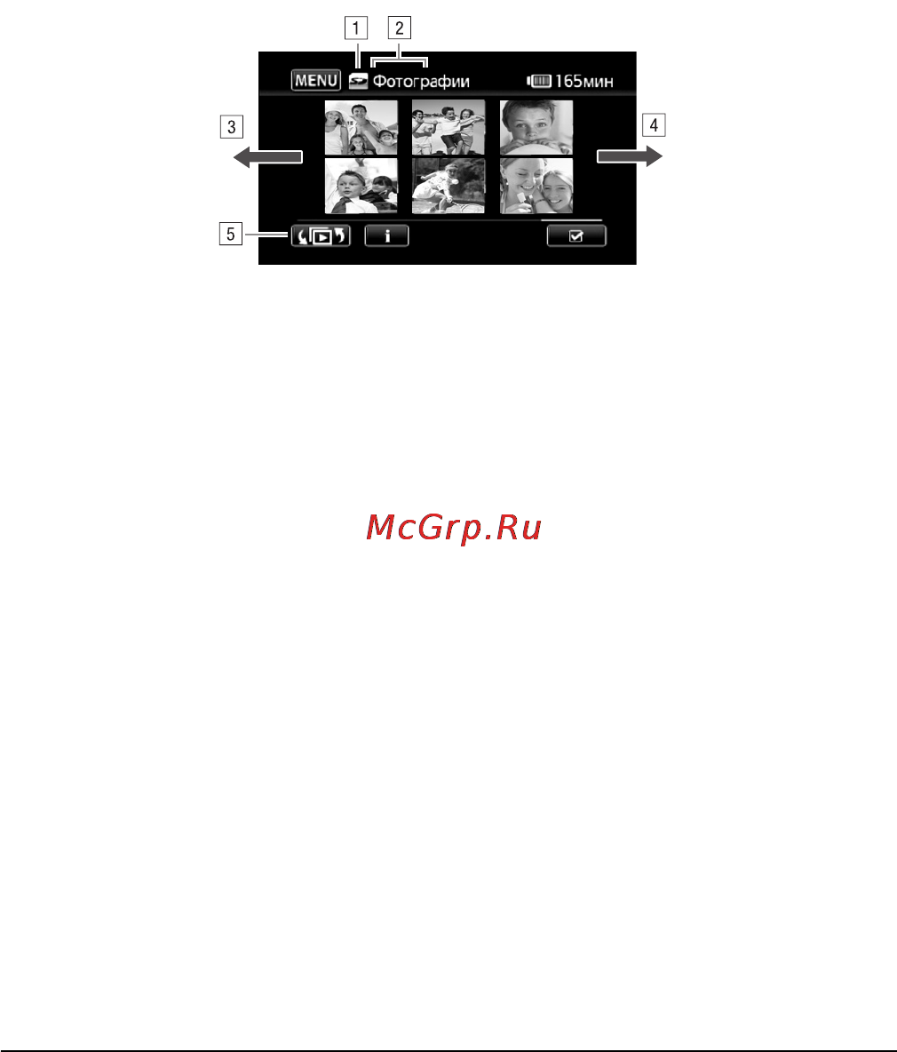 Canon LEGRIA HFM300 [109/231] Функция быстрого перехода между фотографиями