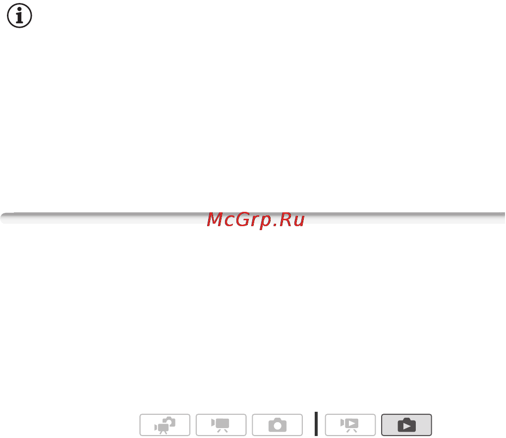 Canon LEGRIA HFM31 [153/231] Сохранение фотографий на диски photo dvd