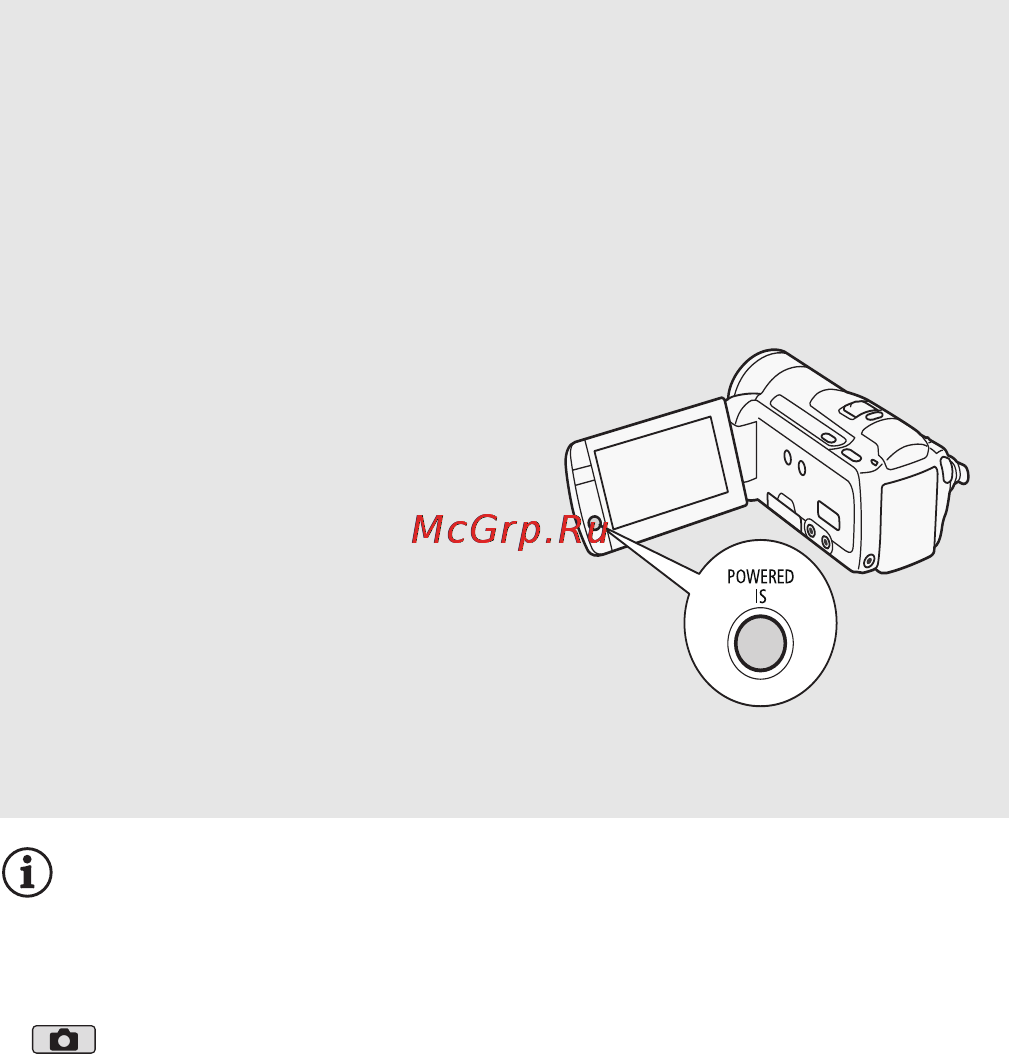 Canon LEGRIA HFM300 Инструкция по эксплуатации онлайн [67/231] 84897
