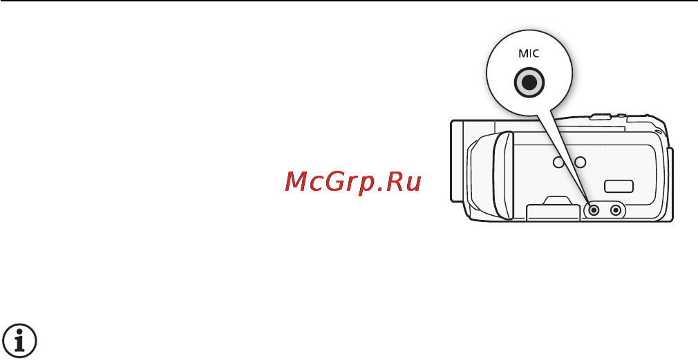 Canon LEGRIA HFM31 [91/231] Использование других микрофонов