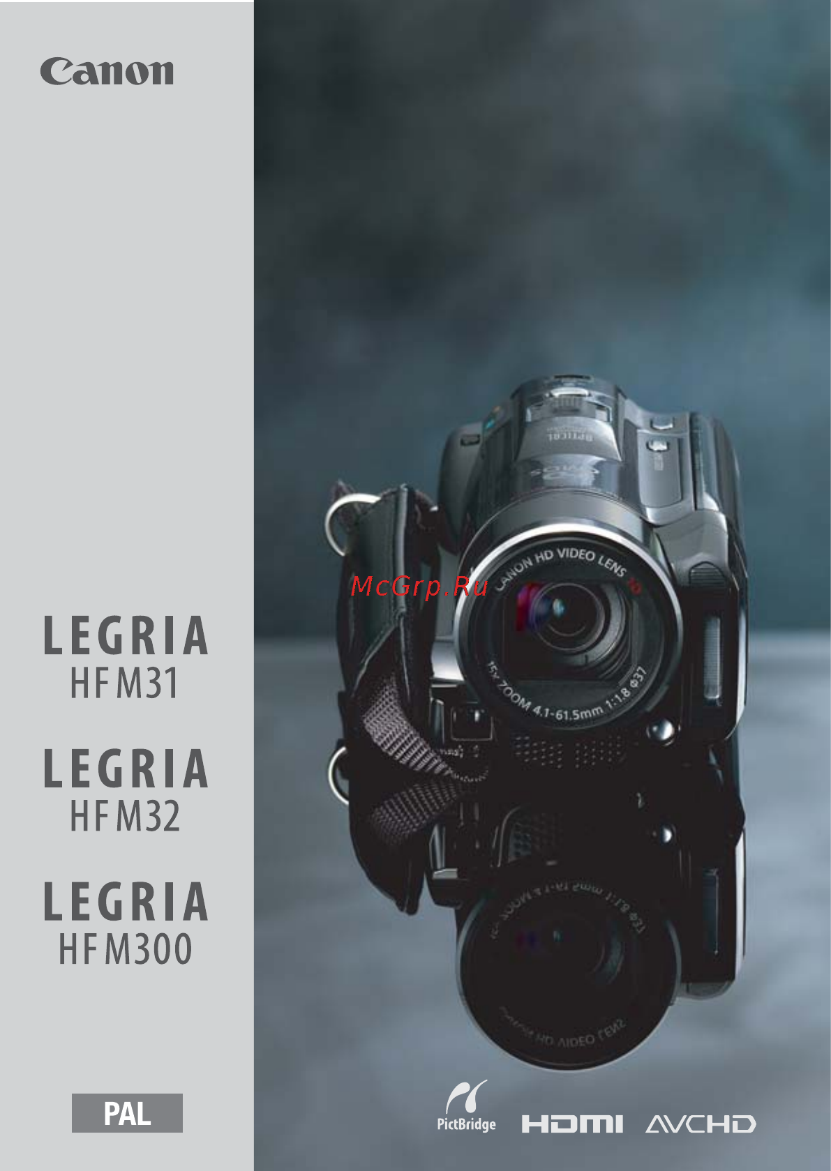 Canon LEGRIA HFM32 Инструкция по эксплуатации онлайн