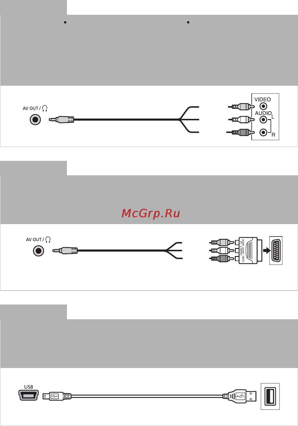 Canon LEGRIA HFM32 Инструкция по эксплуатации онлайн [136/233] 84904