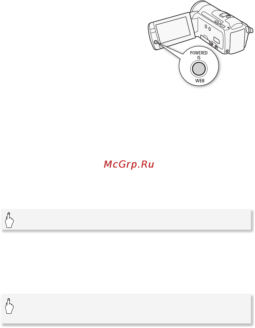 Canon LEGRIA HFM32 [159/233] 8 битрейт кач во 8 требуемый вариант 8 f 8 f