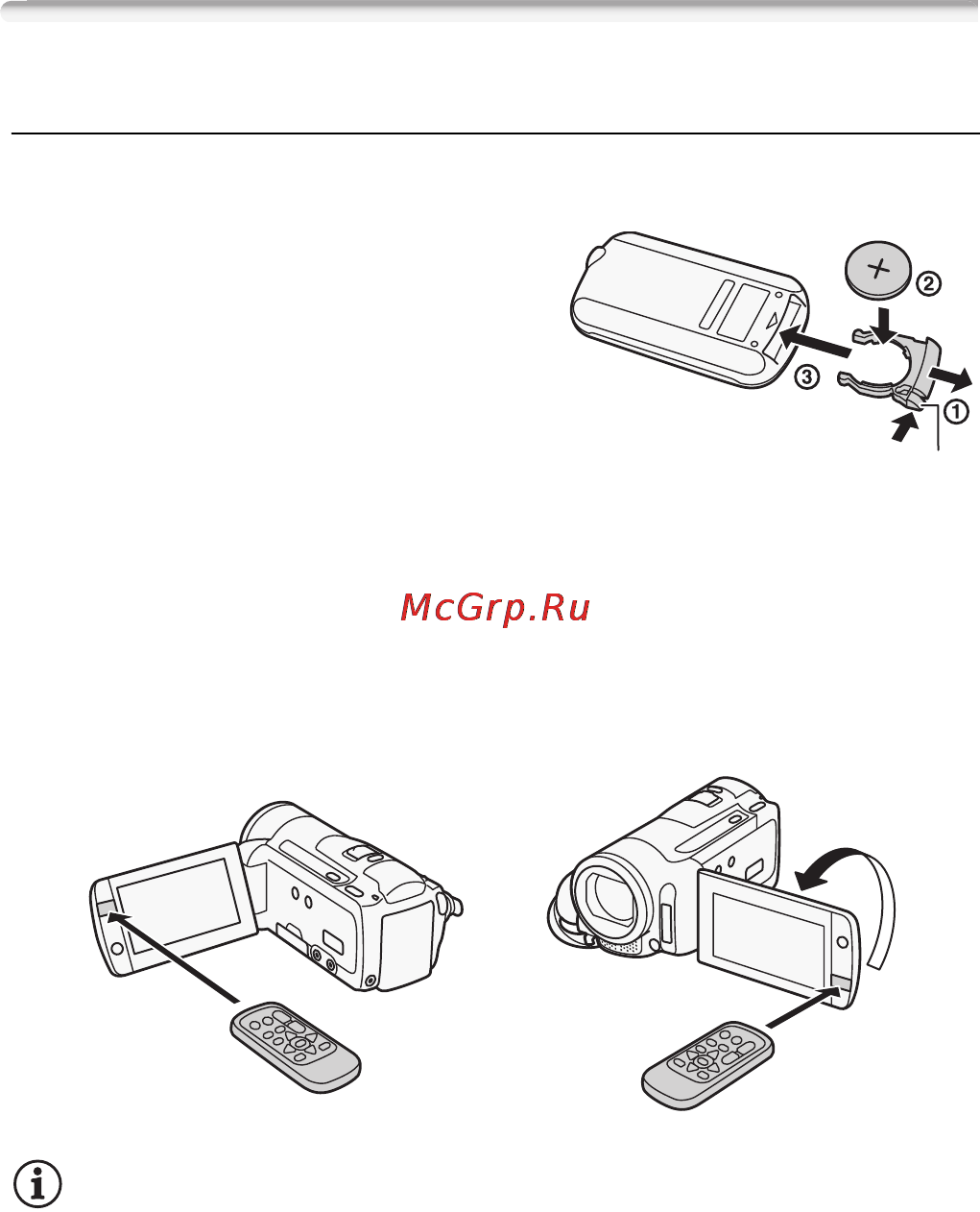 Canon LEGRIA HFM32 [22/233] Подготовка дополнительных принадлежностей