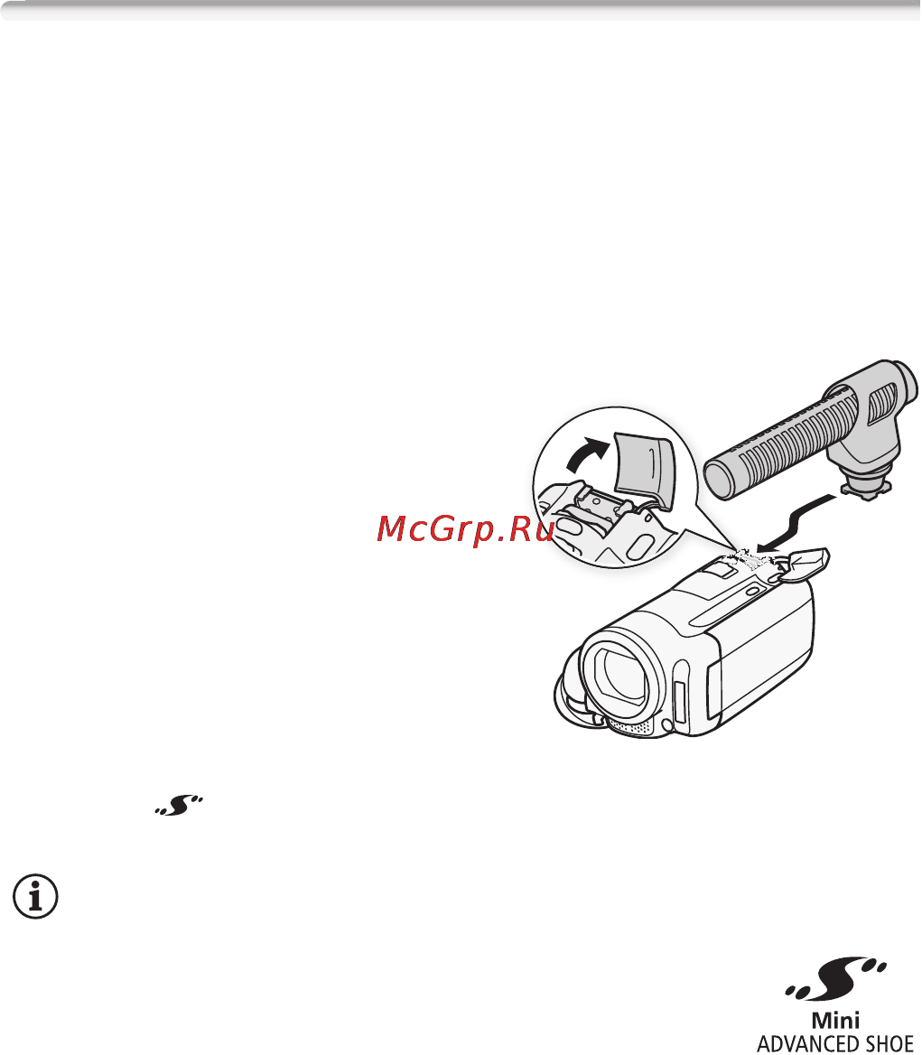 Canon LEGRIA HFM32 [90/233] Использование миниатюрной усовершенствованной колодки