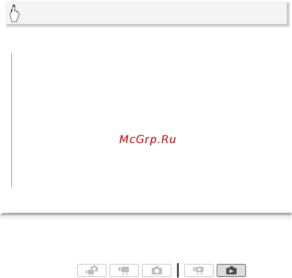 Canon LEGRIA HFM306 [119/226] Слайд шоу