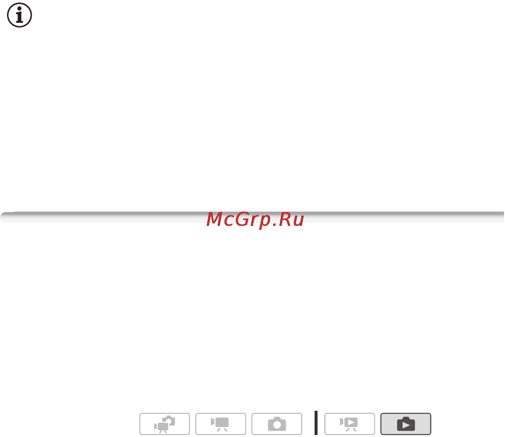 Canon LEGRIA HFM306 [149/226] Сохранение фотографий на диски photo dvd