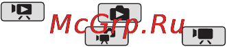 Canon LEGRIA HFM306 [174/226] Firmware