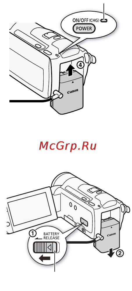 Canon LEGRIA HFM306 Инструкция по эксплуатации онлайн [20/226] 84907