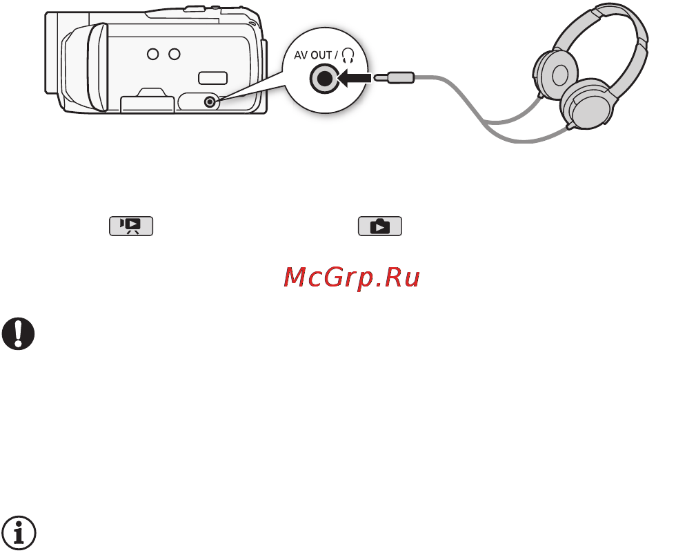 Canon LEGRIA HFM36 Инструкция по эксплуатации онлайн [88/226] 84911