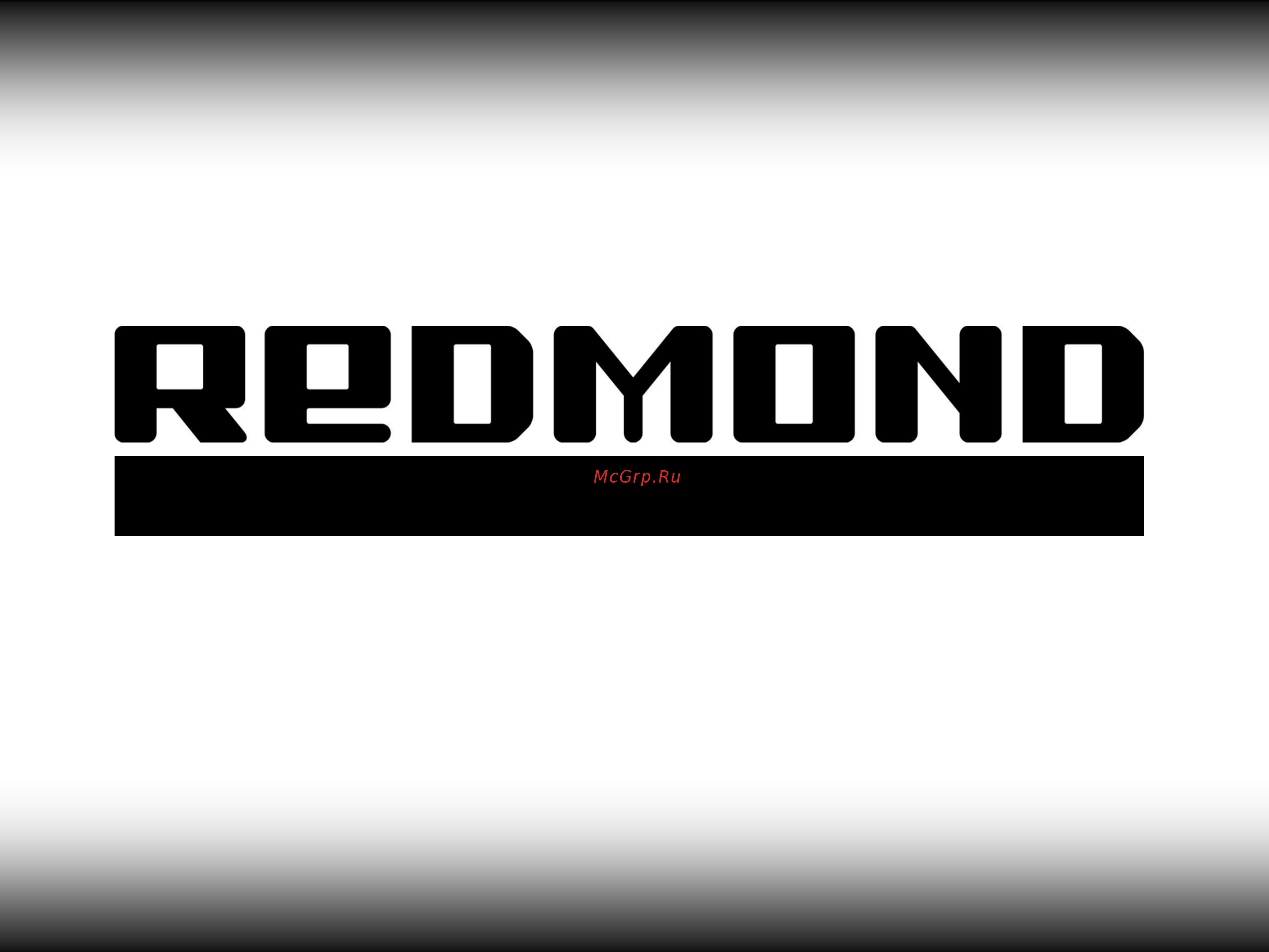 Redmond RIP-C2 Инструкция по эксплуатации онлайн [5/5] 84910