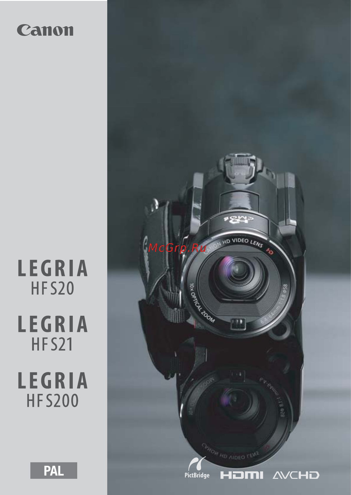 Canon LEGRIA HFS21 Инструкция по эксплуатации онлайн