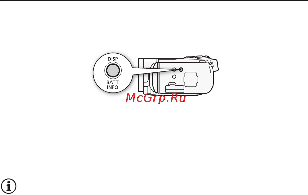 Canon LEGRIA HFS21 [25/239] Подсветка жк дисплея