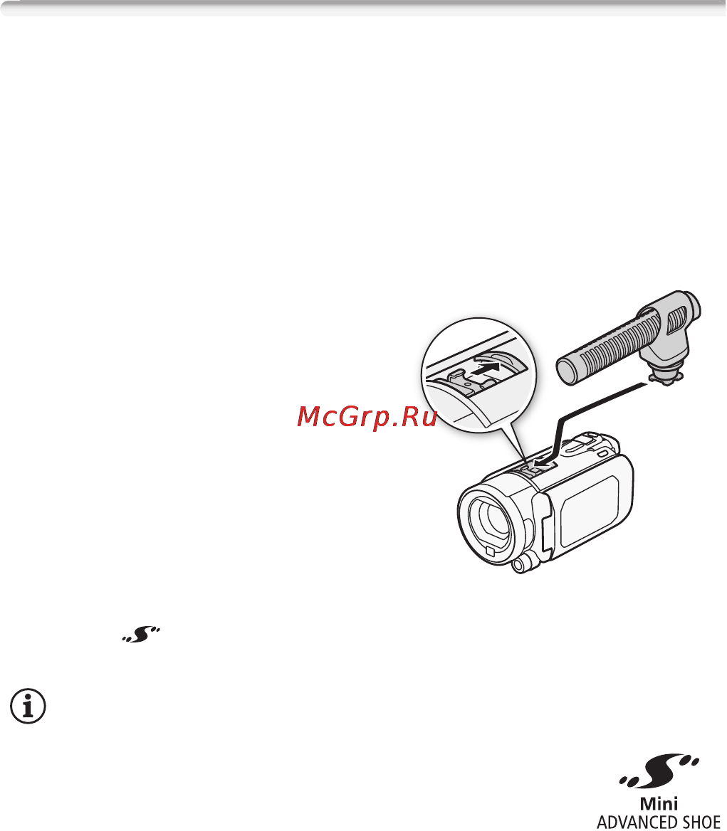 Canon LEGRIA HFS21 [91/239] Использование миниатюрной усовершенствованной колодки