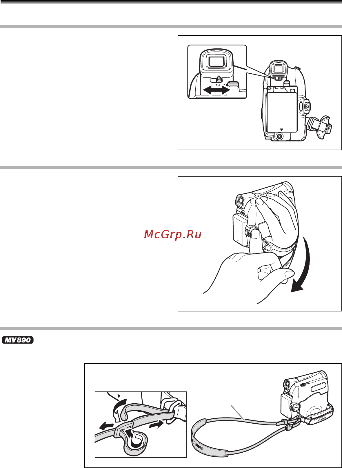Canon MV890 [14/86] Подготовка видеокамеры