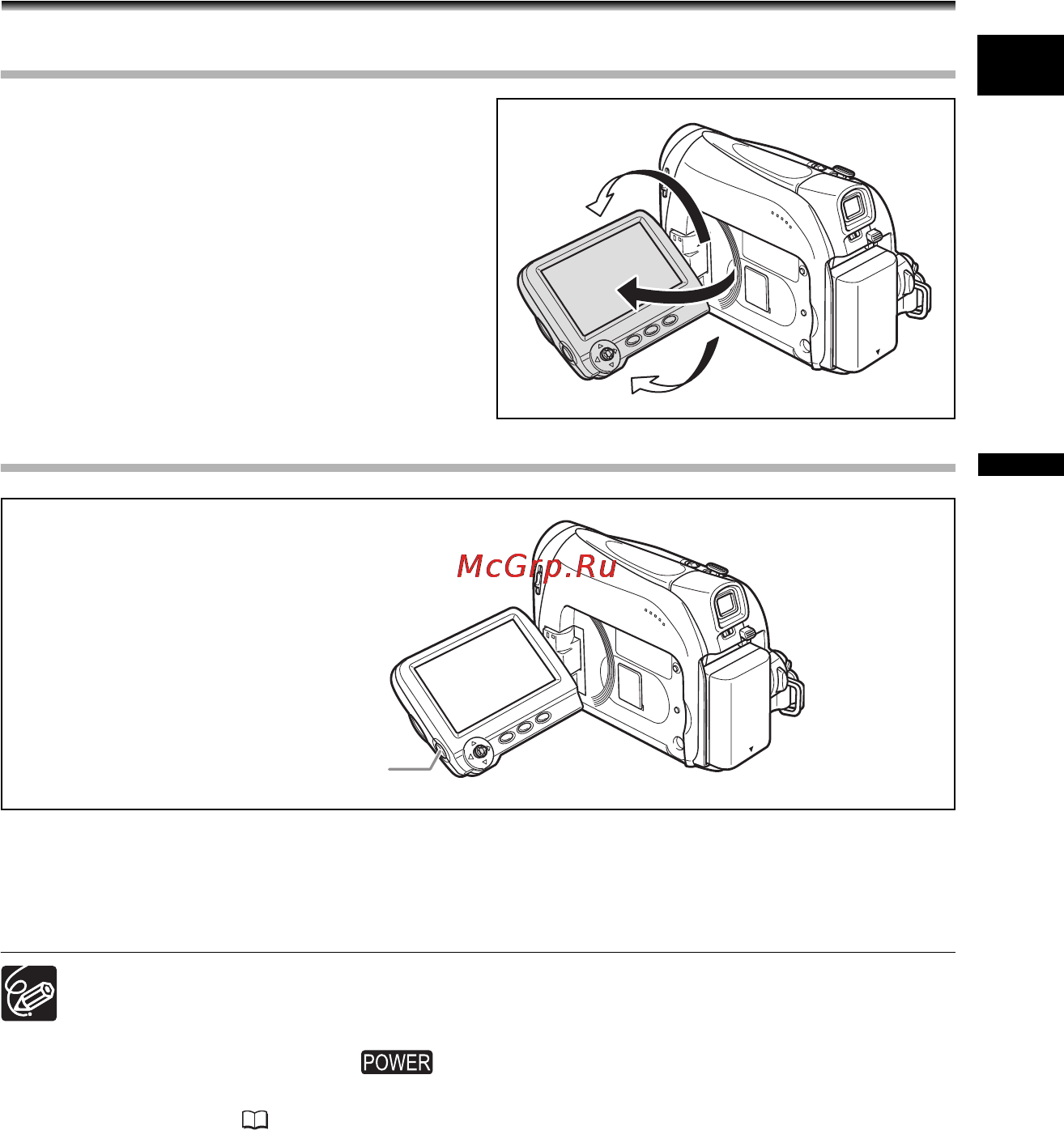 Canon MV890 [15/86] Поворот экрана жк дисплея