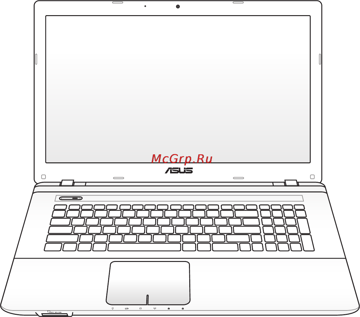 Asus K75DE-TY087H Инструкция по эксплуатации онлайн