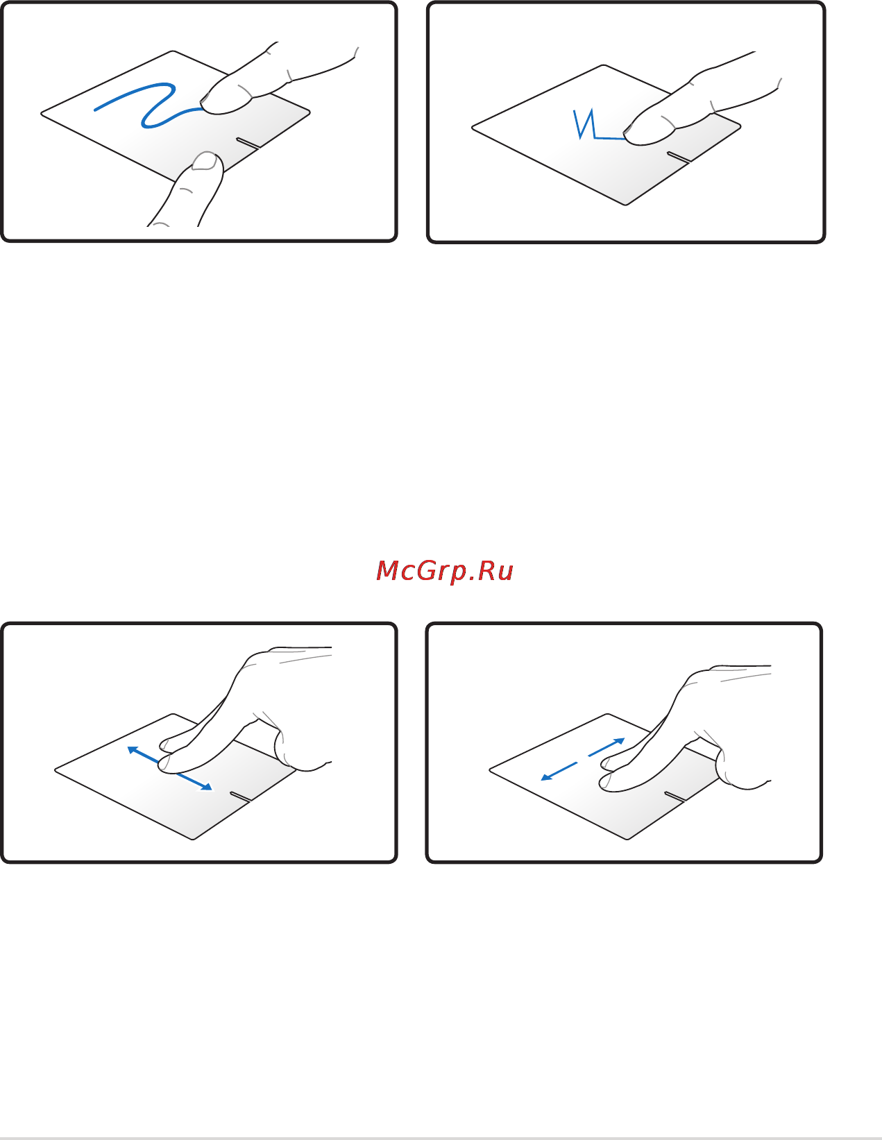 Asus K75DE-TY087H Инструкция по эксплуатации онлайн [51/116] 84947