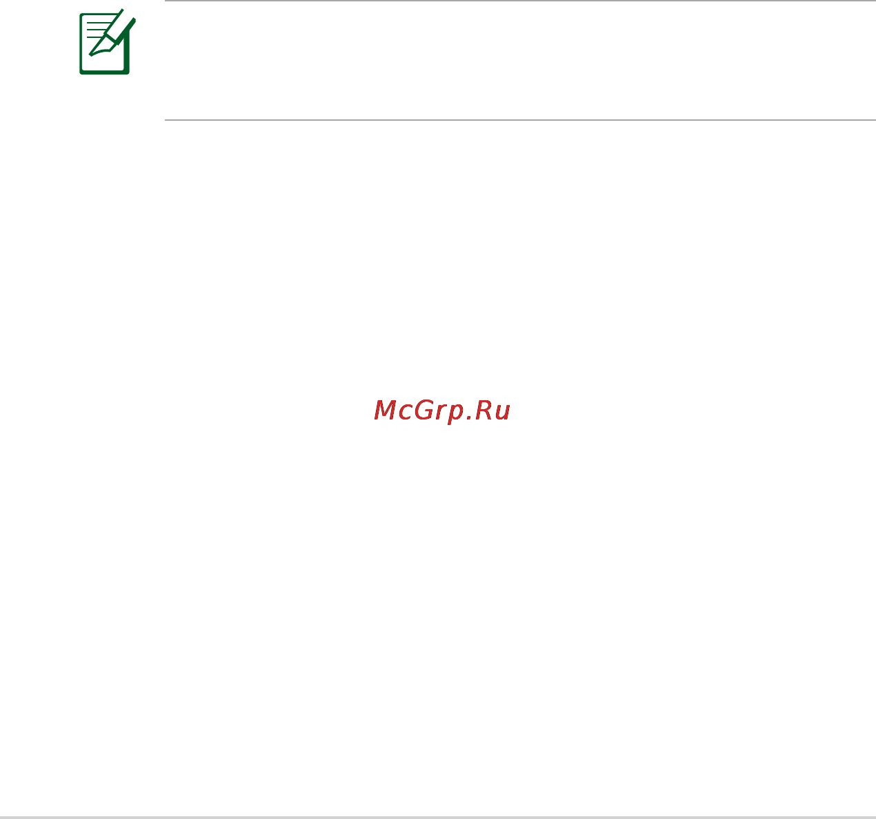 Asus K75DE-TY087H [94/116] Информация об устройстве blu ray rom на некоторых моделях