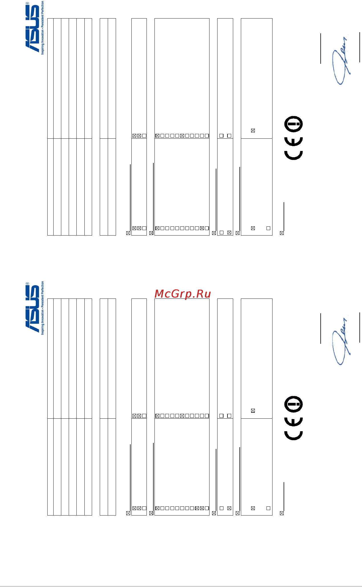 Asus X75VC-TY013H [114/116] Руководство пользователя ноутбука