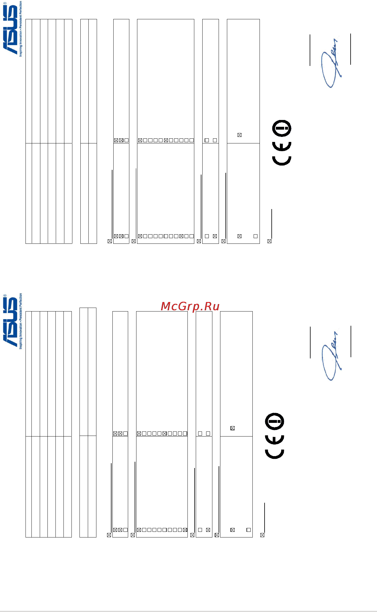 Asus X75VC-TY013H [115/116] Руководство пользователя ноутбука