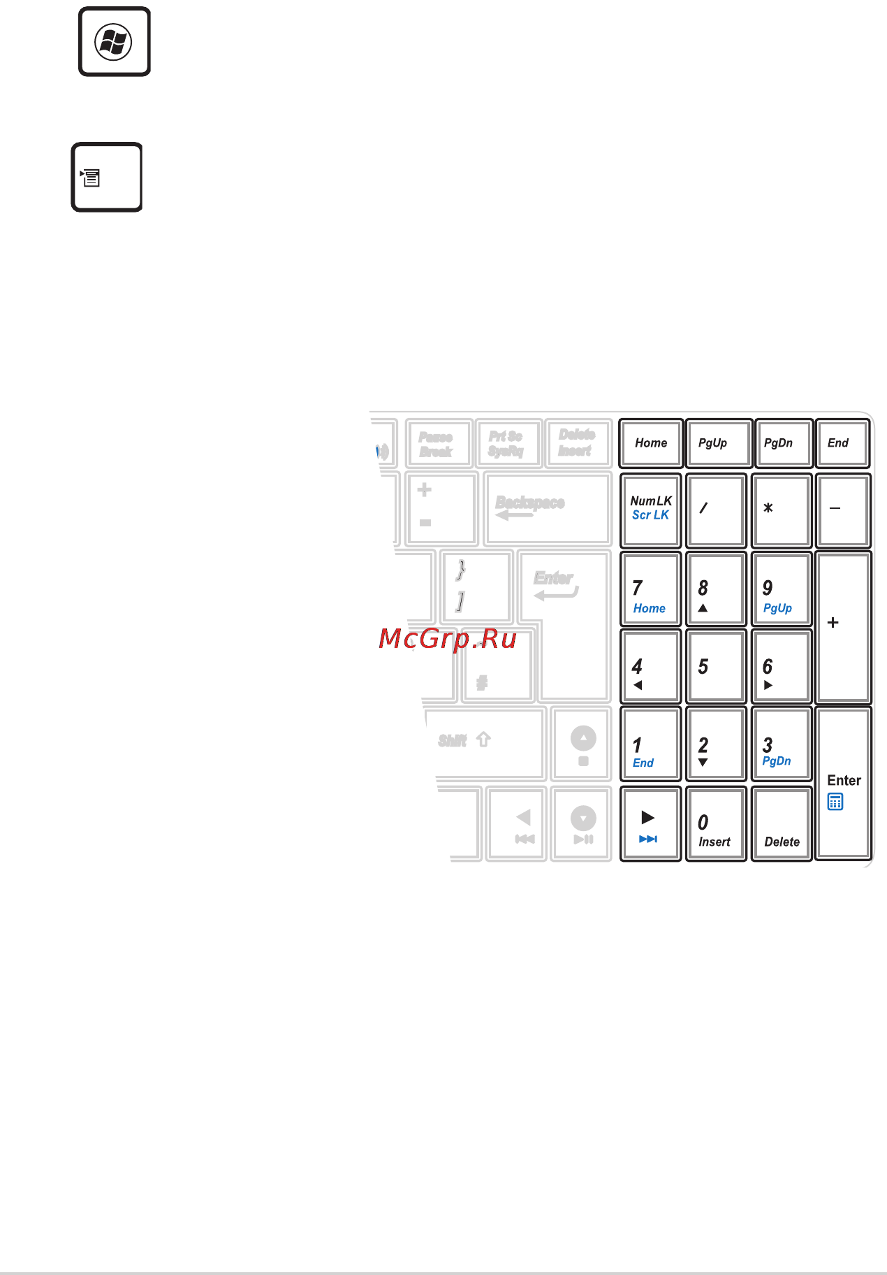 Asus X75VC-TY013H [42/116] Клавиши microsoft windows